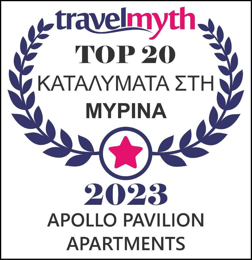 Apollo Pavilion Apartments Myrina Extérieur photo